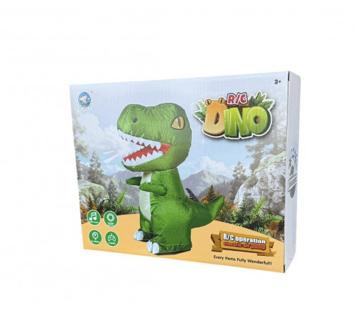 Надувний динозавр з дистанційним керуванням 7616 (24 шт)