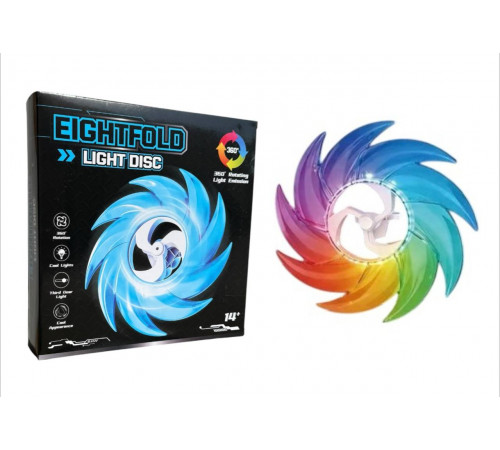 Світловий літаючий диск Eightfold Light Disc 360° 666-2 (36 шт)
