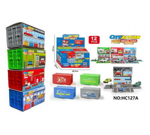 Ігровий набір гараж у контейнері City Action (з машинкою) HC127A 12 шт - 4 вида (240 шт)