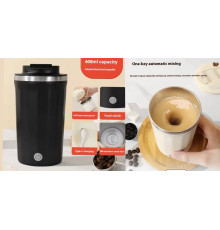 Чашка для змішування,Мішалка Термос 2 в 1 кружка з магнітом CUP 945 (60)