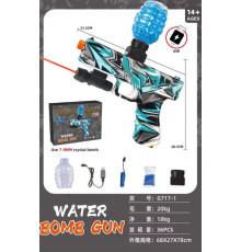 Пістолет АВТОМАТ для хлопчиків Орбібольний з гелевими кульками Water gun  G-717(36)