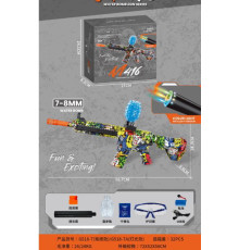 Пістолет АВТОМАТ для хлопчиків Орбібольний з гелевими кульками Water gun M416  G-518 (32)