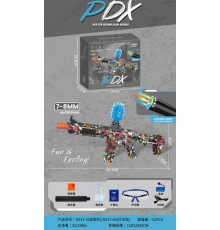 Пістолет АВТОМАТ для хлопчиків Орбібольний з гелевими кульками PDX  G-517 (32)