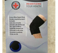 Бандаж на   ЛОКОТЬ  ортез шина фиксатор KNEE PAD   ( 500)