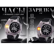 Часы   XL-161          XL-1155     черный и кричнев  (200)