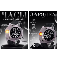 Годинник XL-161  XL-1155 чорний та кричневий (200)