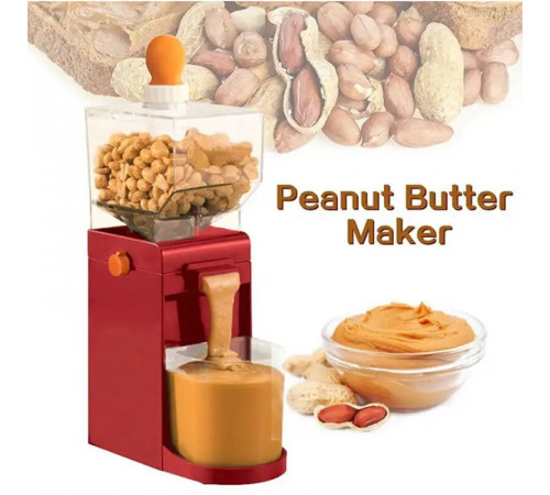 Электронная кофемолка для приготовления арахисового масла XL-726  (20)