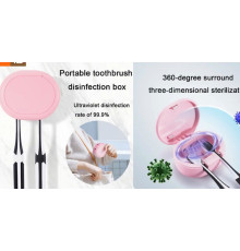 027 Стерилізатор для зубної щітки Акумуляторний Toothbrush sterilizer XL-727 (120)