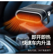 CAR HEATER 12V Автомобільний обігрівач ХІТ 1507 (60)
