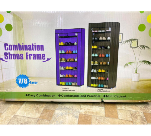 Тканевый  Складной шкаф Fh- 5578 (10)