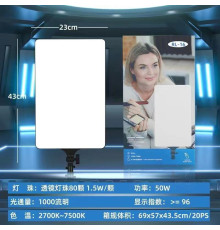 Світло Блогера LAMP RL-16 (20)