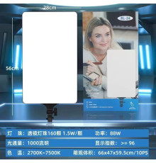 Світло Блогера LAMP RL-24 (10)