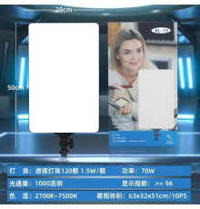 Світло Блогера LAMP RL-19 (10)