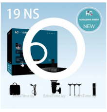 Кільцева Лампа HQ-18NS H0-19NS (5)