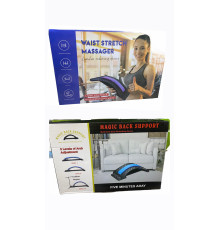 Magic back support Тренажер спортивний NEW (40) (50)