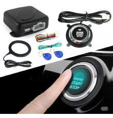 Кнопка СТАРТ СТОП SMART START SYSTEM з іммобілайзером (40)