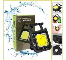 Карманный Светильник ,БРЕЛОК , магнитная лампа для ремонта ,кемпинг  МЕТАЛ     COB(240)