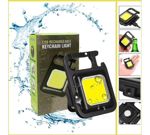 Карманный Светильник ,БРЕЛОК , магнитная лампа для ремонта ,кемпинг  МЕТАЛ     COB(240)