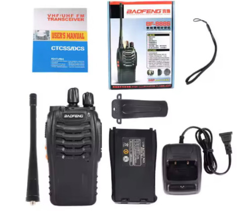 Рация Радиостанция Портативная двусторонняя  Baofeng • FM-трансивер BF-888S  (50)
