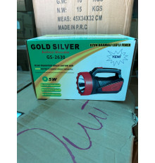 Ліхтарик GS-2630 5 W