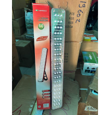 Ліхтарик KS-L8004