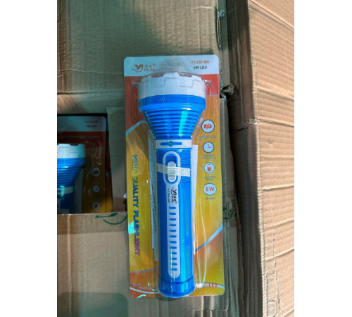 Фонарик YJ-253-5w