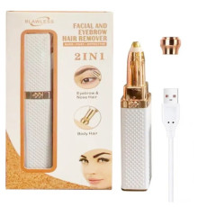 2 в 1, Жіночий Триммер для брів shaver 729-6 (200)