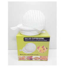 Овочерізка для салатів 3 в 1. Salad Cutter Bowl (60)