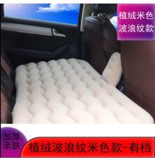 Надувной автомобильный МАТРАС    в МАШИНУ   CAR TRAVEL BED 	-92  ((10)
