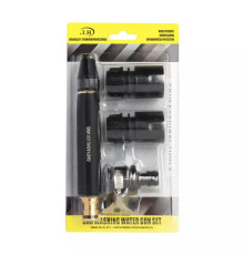 Регульований розпилювач конектор, насадки для миття автомобіля, газону, саду LY-277 (100)