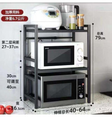 Полиця Стелаж для Мікрохвильової печі 2 полиця Чорна LY-275 (5)