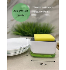 Натискний Кухонний диспенсер для миючого засобу SOAP PUMP LY-281 (100)