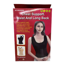 Корсет  для похудения, пояс, утягивающий бандаж, утягивающее белье   No^ SBK88888 ART 843   (150)