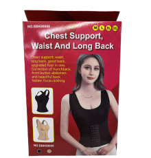 Корсет для схуднення, пояс, тягнучий бандаж, білизна No^ SBK88888 ART 843 (150)