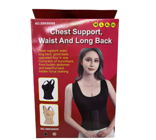 Корсет  для похудения, пояс, утягивающий бандаж, утягивающее белье   No^ SBK88888 ART 843   (150)