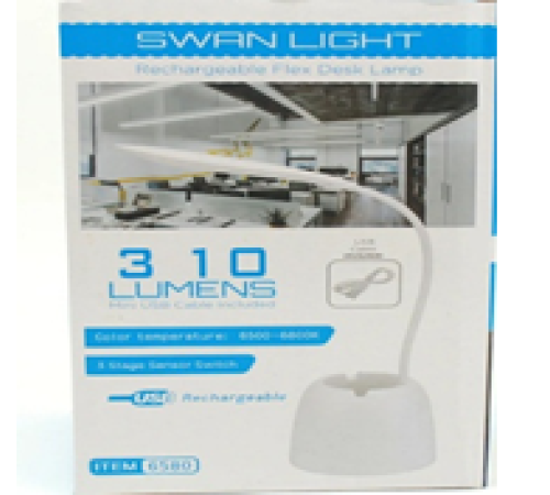 Led лампа Swan Light 310+350 LUMENS(60)