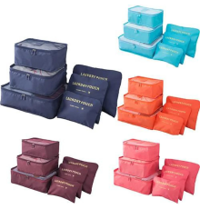 Організатор для речей Laundry Pouch (100)