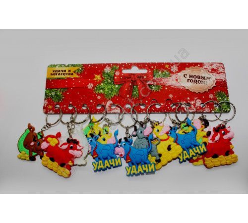 G6 Брелок Корова (гумова).