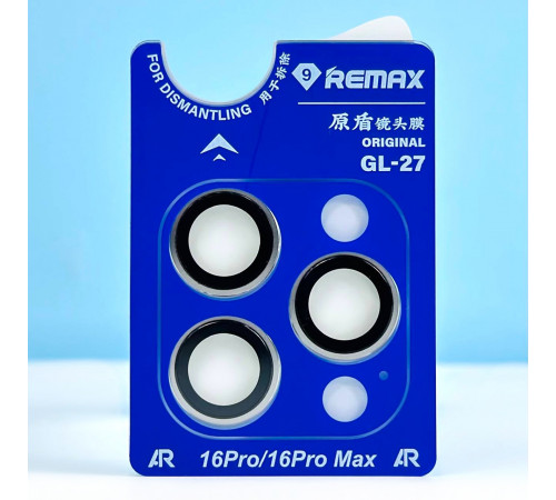 Захисне скло на камеру Remax GL-27 3D Series Original Shield Lens iPhone 15-15 Plus