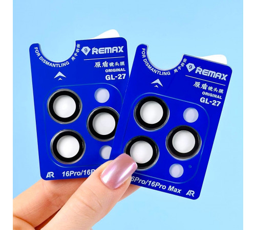 Захисне скло на камеру Remax GL-27 3D Series Original Shield Lens iPhone 15-15 Plus
