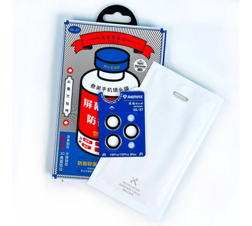 Захисне скло на камеру Remax GL-27 3D Series Original Shield Lens iPhone 15 Pro-15 Pro Max