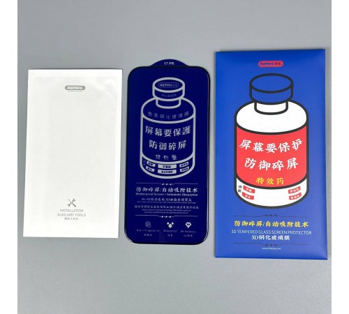 Захисне скло Remax GL-27 HD Tempered Glass Screen iPhone 17 Pro Max