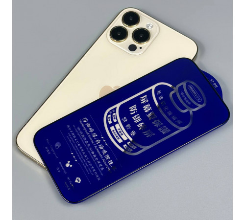 Захисне скло Remax GL-27 HD Tempered Glass Screen iPhone 17 Pro Max
