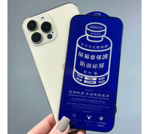 Захисне скло Remax GL-27 HD Tempered Glass Screen iPhone 15