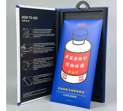 Захисне скло Remax GL-27 HD Tempered Glass Screen iPhone 15