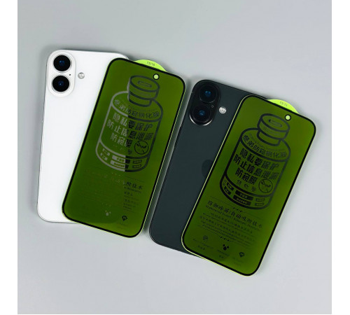 Захисне скло Remax GL-27 Privacy Tempered Glass Screen iPhone 13 Pro Max (2021) 6.7-iPhone 14 Plus (2022) 6.7