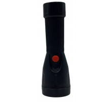 HX-9521 Ліхтар ручний