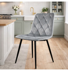 Стул PM-001 Perfect Home Серый (PFH-092062)