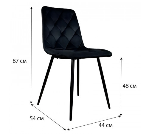Стул PM-001 Perfect Home Черный (PFH-092063)