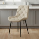 Стул PM-002 Perfect Home Бежевый (PFH-092064)